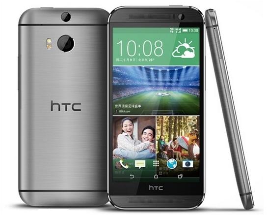HTC One M8 EYE 16GB LTE Smartphone Gray