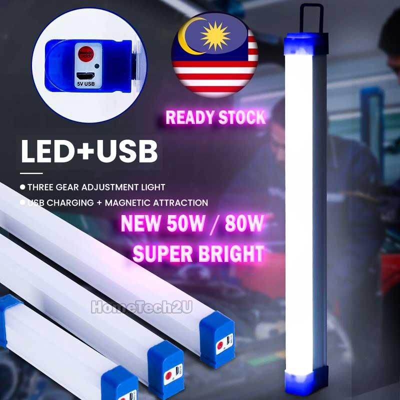 50W 80W LED Lithium Light Tube Rechargeable Tube Lamp Pasar Malam