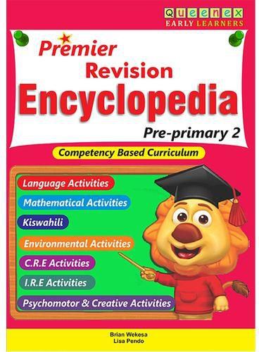 Queenex Books Premier Revision Encyclopedia PP2