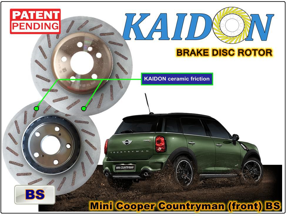 Kaidon-brake Mini Cooper Countryman Brake Disc Rotor (front) type "BS" spec