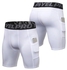 4-Piece Compression Side Pocket Workout Shorts Set Blue/White/Grey/Black