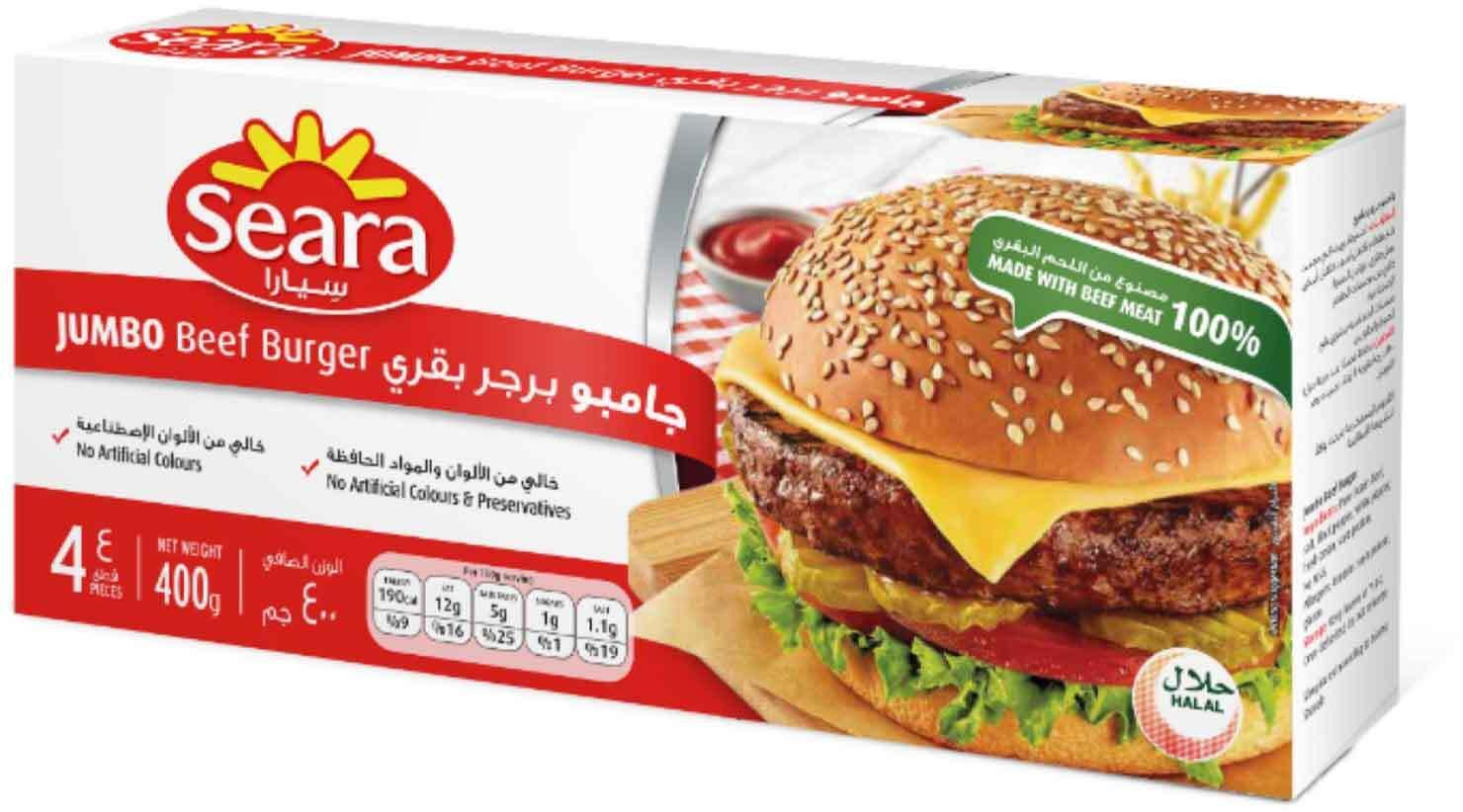Seara beef burger jumbo 400g
