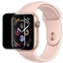 Glass Protector For Apple Watch Series 7 Aluminum - 45MM