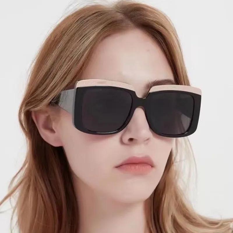 Europe And The United States New Fashion Box Sunglasses Female Personality Sun Protection Large Frame Sunglasses Men Glasses