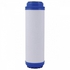 Get Leven Water Filter Replacement, Second Stage - White with best offers shop online | cash on delivery | Raneen.com