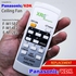 OEM Panasonic KDK 5 Speeds Ceiling Fan Remote Control (White)