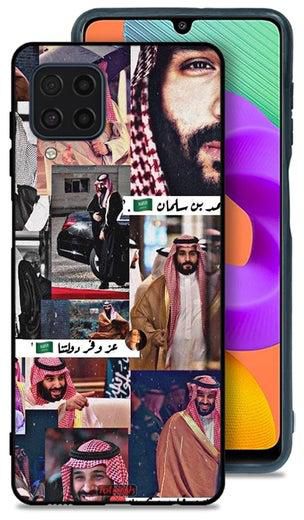 Samsung Galaxy M22 Protective Case Cover Muhammad Bin Salman Vintage