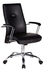 Swivel Office Leather Chair- BLACK (LAGOS ONLY)