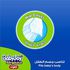 Baby Joy Diapers Culotte Unisex Medium Size 3-4 Month Diaper 44 Plus 4 Pieces