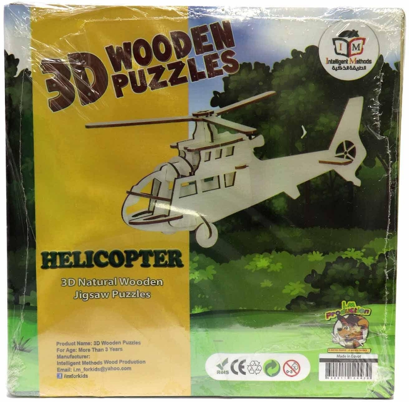 3D Wooden Puzzle - Helicopter Shape