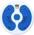 Pro Solid Magnetic Digital Twister - White/Blue
