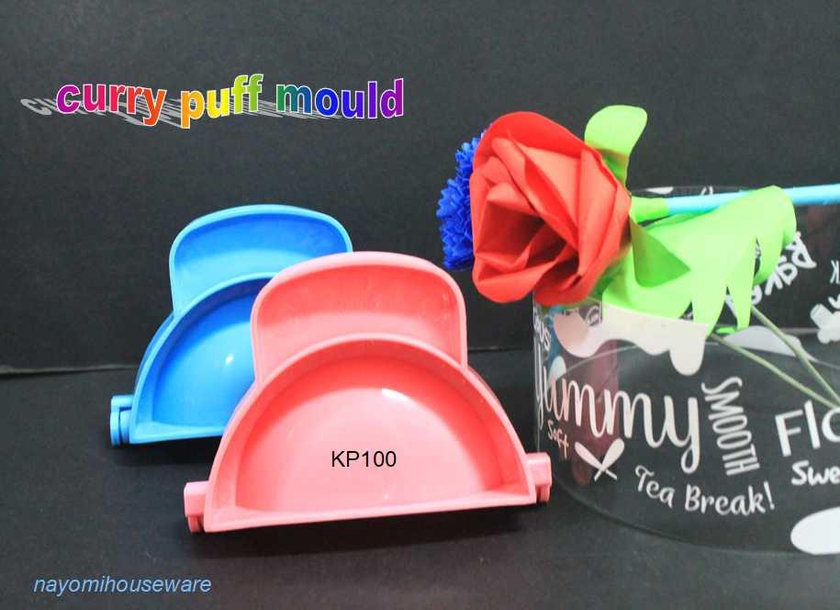 E8market 1 Piece of 3.5 inches/ 8.5 cm Plastic Curry Puff Mould Best For Baking (Multicolour)