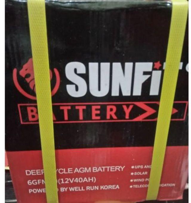 Sunfit 40ah Battery