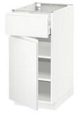 METOD / MAXIMERA خزانة قاعدة مع درج/باب, أبيض/Voxtorp أبيض مطفي, ‎40x60 سم‏ - IKEA