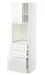 METOD / MAXIMERA خزانة عالية للفرن مع باب/3 أدراج, أبيض/Veddinge أبيض, ‎60x60x200 سم‏ - IKEA