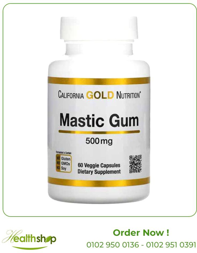 Mastic Gum 500mg - 60 Veg Capsules