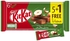 Kitkat 2 fingers crunchy hazelnut chocolate 19.5 g &times; 5 + 1 free