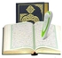 قلم رقمي لقراءة القرآن أخضر/أبيض