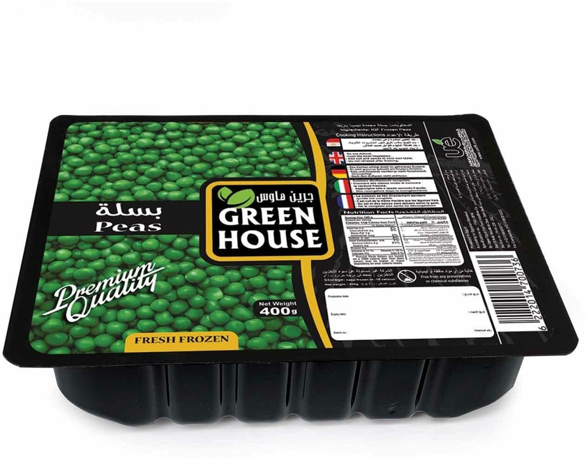 Green House Peas - 400 gram