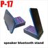 P-17 Speaker Bluetooth Portable Wireless Speaker BT