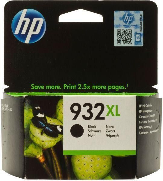 HP 932XL Ink Cartridge, Black