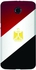 Stylizedd HTC One M9 Slim Snap Case Cover Matte Finish - Flag of Egypt