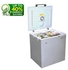 Haier Thermocool Haier Thermocool Energy Saving Chest Freezer 200L
