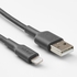 LILLHULT USB-A to lightning - dark grey 1.5 m