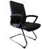 Chairs R Us Ergonomic PU Leather Office Visitor Chair with Chrome Base
