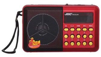 جهاز راديو رقمي محمول H033UR أحمر/أسود/أصفر