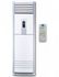 Carrier 53 QFJ-36 Floor Air Conditioner 5 Hp - White