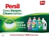 Persil Power Gel Liquid Laundry Detergent, With Deep Clean Technology,4.8 L