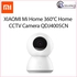 XIAOMI Mi Home 360°C Home CCTV Camera 1080P (White) QDJ4005CN