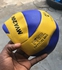 Mikasa Volley Ball