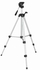 DIGITAL camera tripod WT-330A 330A Lightweight Tripod