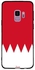 Thermoplastic Polyurethane Skin Case Cover -for Samsung Galaxy S9 Bahrain Flag Bahrain Flag