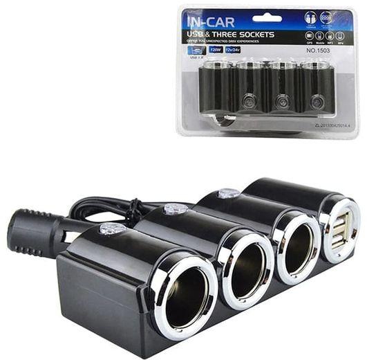 Car Lighter Joint 3 Pin 2 USB 12 Volt
