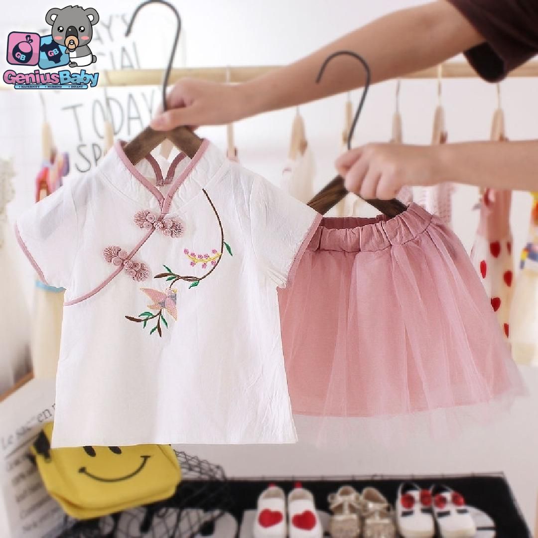 Genius Baby House 3m-3y Girl Cotton Dress C1922 - 4 Sizes (Pink)