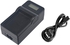 DMK Power EN-EL14 LCD Battery Charger TC1000 for Nikon CoolPix D3100 D3200 D5100 P7000 P7100 P7700 Camera etc