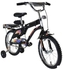 Classic Metallic Bicycle With Disc Brakes Size 12 For Kids