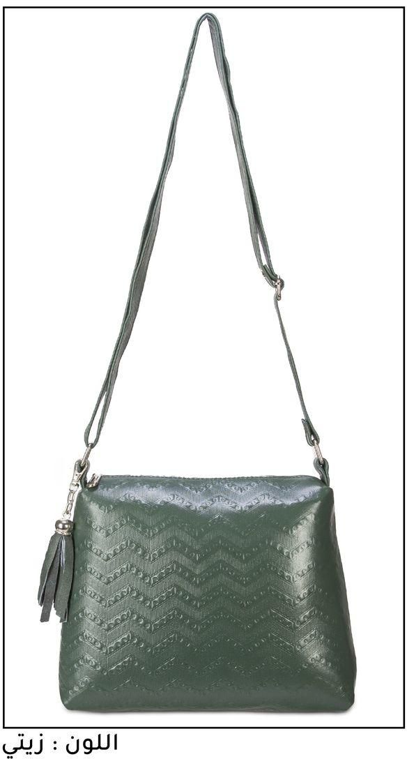 Natural Leather Cross Bag For Women - Dark Green