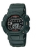 G-Shock G-9000-3VDR Resin Watch - For Men - Green