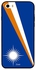 غطاء واقٍ لهواتف آيفون 5 من أبل نمط علم جزيرة مارشال