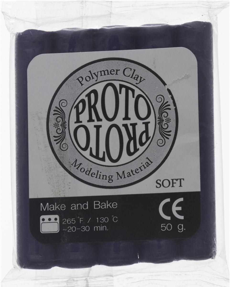 Proto Fimo Polymer Clay - Violet
