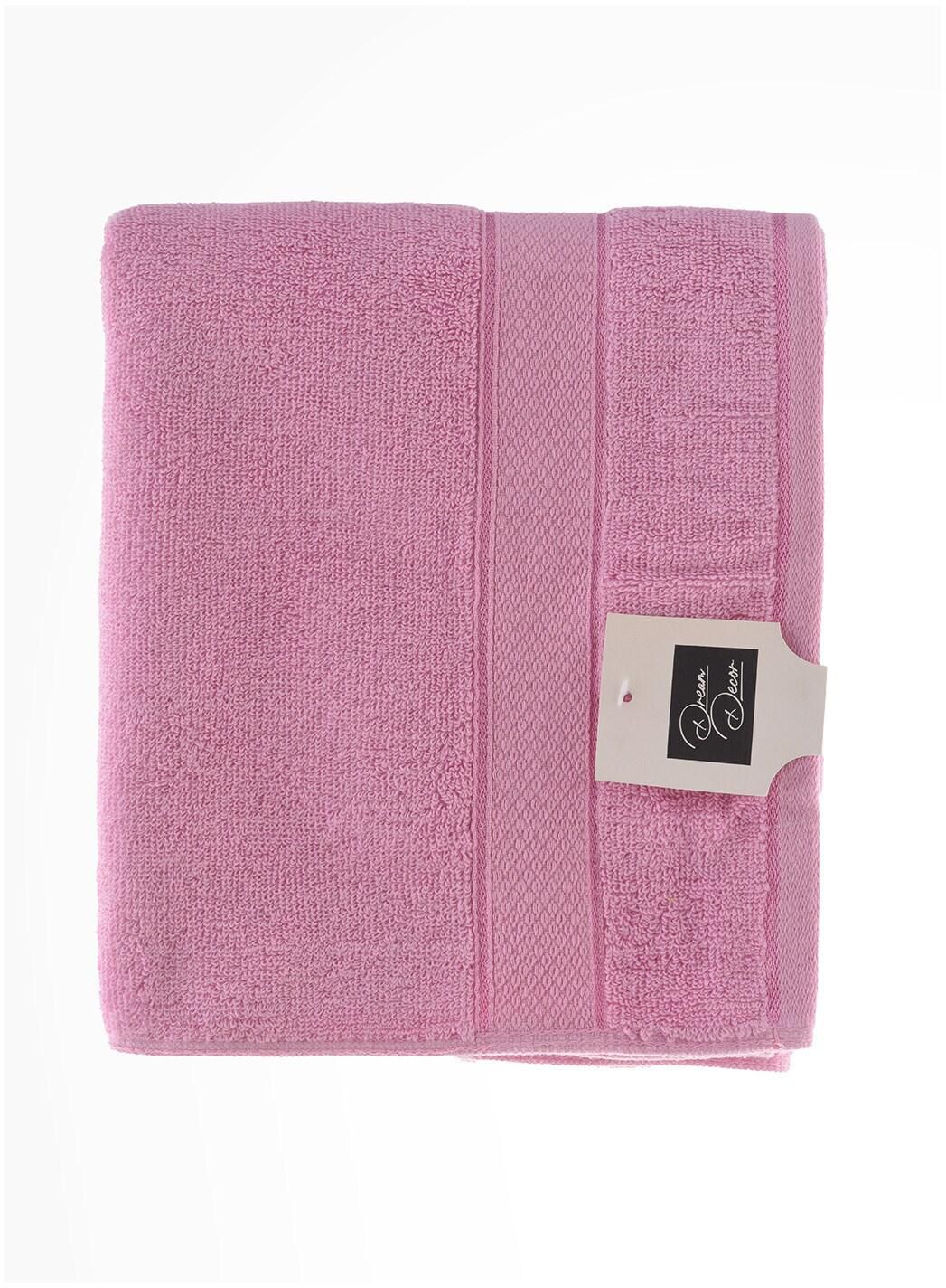 Pink 100% Cotton Hand Towel Set of 2  50x90 cm