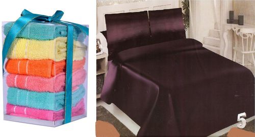 Satin Bed Sheet Set - 5 Pcs - Dark Purple + Cotton Towels - 6 Pcs - 30*30 Cm