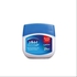 Pure | Vaseline Petroleum Jelly | 20ml