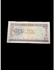 Old Egyptian Ten Pounds 1960s Paper