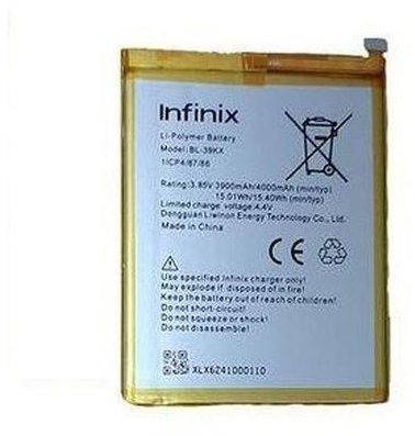 Replacement Battery For Infinix Hot 7 (X624) - 4000mAh