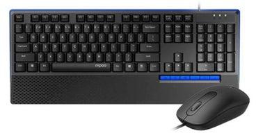 Wired Keyboard And Mouse Set Black